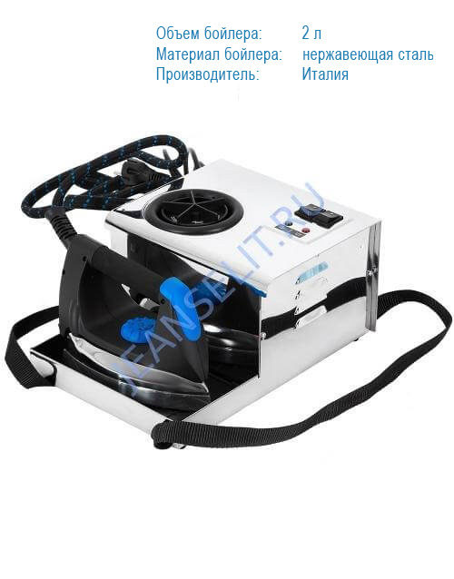 Парогенератор с утюгом для дома VTO Basic Italy